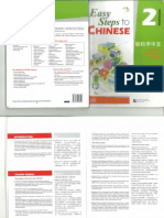 Easy Steps To Chinese 2 Textbook