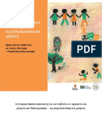 Детскиот алтернативен извештај за состојбата на правата со децата во Македонија