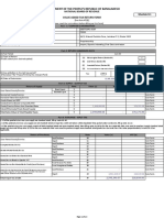 Vat July2020 Test