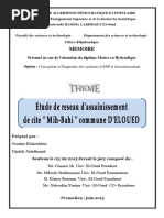 M.T 094 01 PDF