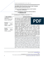 DNA Barcoding of Medicinal Orchid Dendrobium Disco