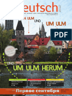 Deutsch 2016 No 05 PDF