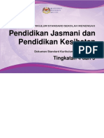 DSKPPJPKT4DANT5.pdf