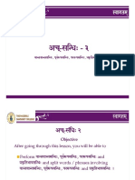 3 Sandhi PDF