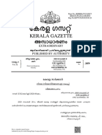 The Kerala Police (Amendment) Ordinance, 2020