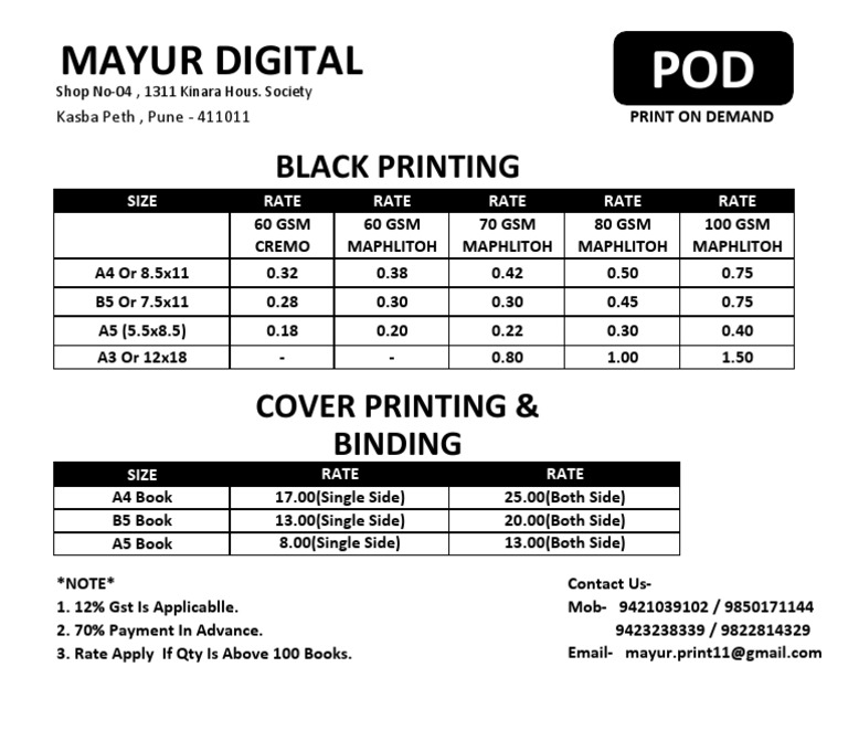 Printing Rate Card and Charges | PDF