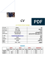 Civil Engineer Dyako PDF