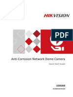 Quick Start Guide of Anti-Corrosion Network Dome Camera - XC61 PDF