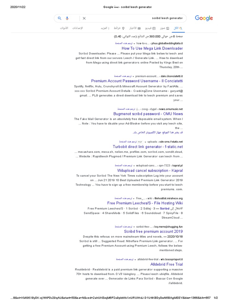 4scribd Generator - بحث Google | PDF | Scribd | Computer Mediated Communication