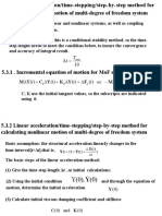 DS 18 PDF
