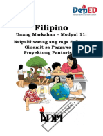 Filipino G7 - Unang Markahan - ADM 11