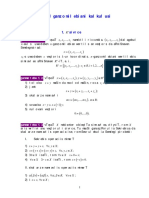 მულტიკალუკულუსი სალექციო PDF