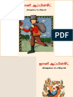 Appleseed Goes Plants Apple Seeds - Tamil PDF