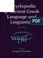 Encyclopedia of Ancient Greek Language and Linguistics Online