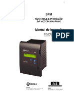 Spam 210 PDF