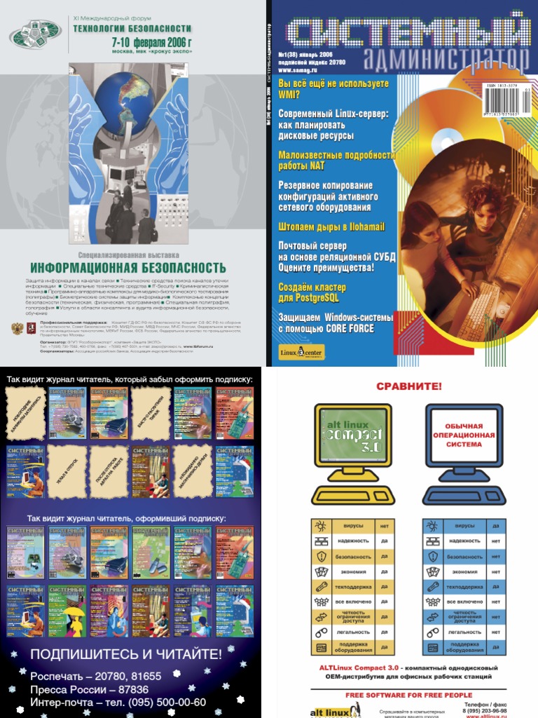 Uy qurilishi vaginal orgazm