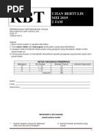Jpk Ppt 4 6 2014 Permohonan Verifikasi Ppl Pdf