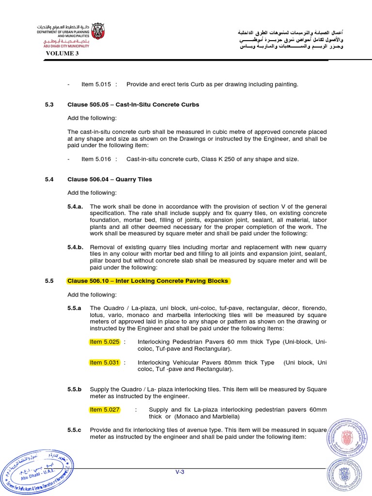 Interlocking Tiles Specifications and Types | PDF | Tile | Concrete