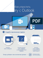 5 ways to make Outlook work for you.pdf