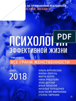 Симпатичная дива после длительного ожидания делает минет своему любимому