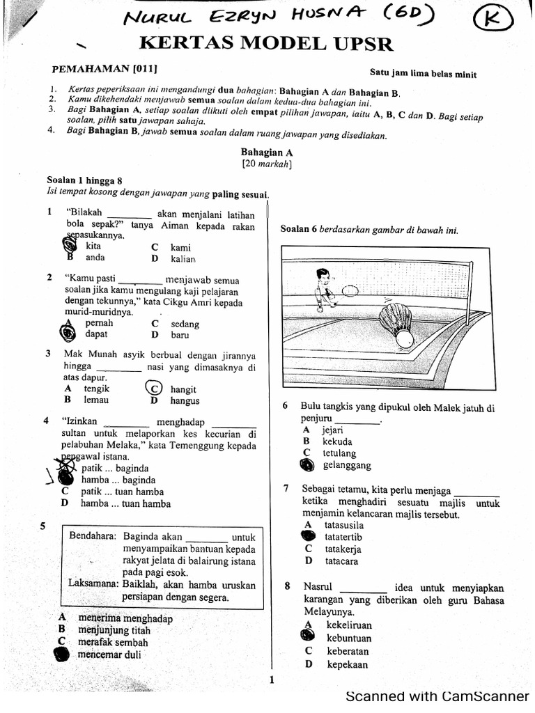 Bmupsr Ezryn 6d Pdf