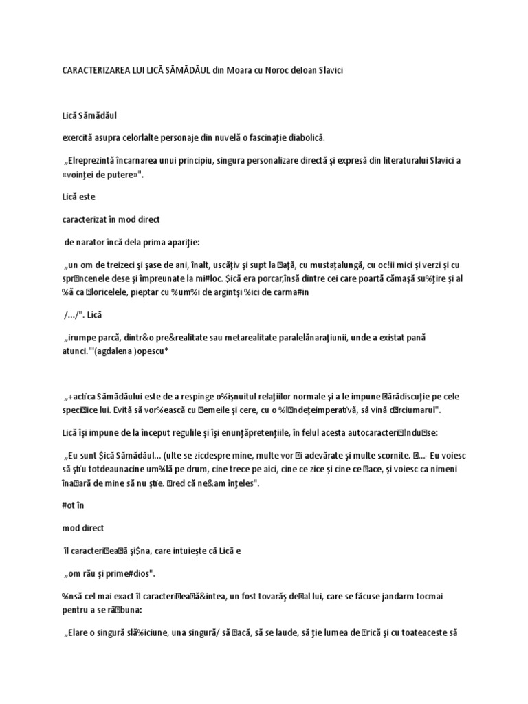 Lica Samadaul | PDF
