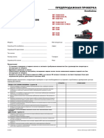 LA327191096_PDI_ACTIVA_BETA_RU.pdf