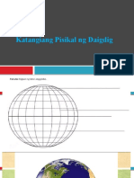 Ang Katangiang Pisikal at Estruktura NG Daigdig