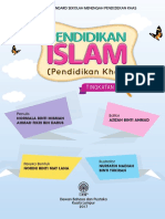 KSSMPK Pendidikan Islam - Pendidikan - Khas - Tingkatan - 2 PDF
