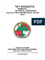 Sampul 2018