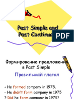 Past Simple and Past Continuous Past Simple and Past Continuous