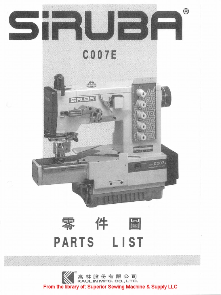 Parts List From The Library Of Superior Sewing Machine & Supply LLC