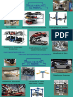 Brochure Sistemas de Parqueo - Duplicadores 2C