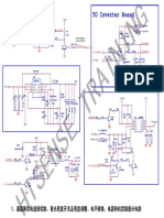 Hisense Training: TO Inverter Board