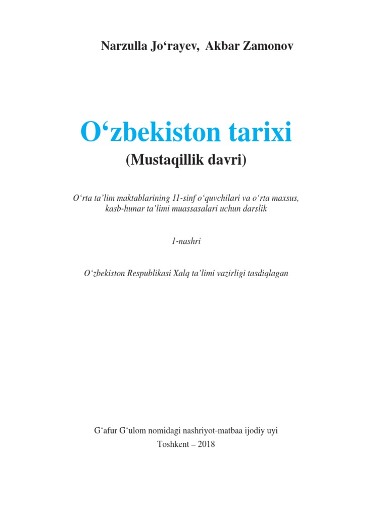 Spark yoshlarining jinsi