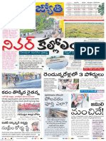 Andhra Pradesh 27.11.2020 Page 1 PDF