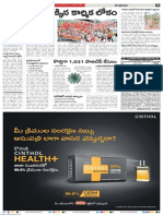 Andhra Pradesh 27.11.2020 Page 1 PDF