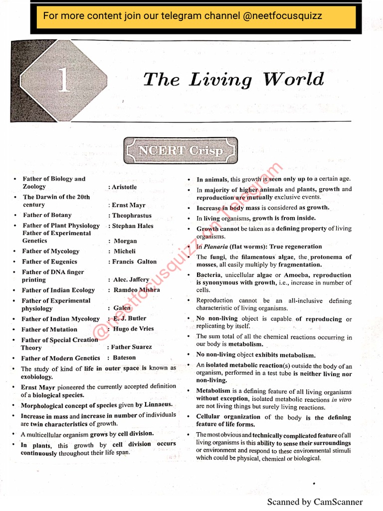 NCERT Gear UP Class 11 Biology PDF