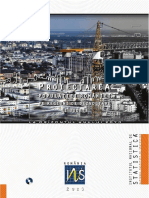 Proiectarea Populatiei Pe Medii de Rezidenta La Orizontul Anului 2070 PDF