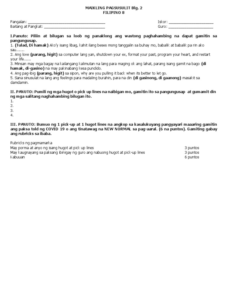 Quiz 2 Fil 8 (Summative) | PDF