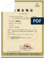 Nepsi China  GasAlert Max XTMax XT II  Ex Certificate of Conformity GYJ141104X