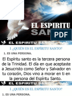 El Espiritu Santo