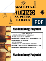 Pagsulat Aralin 1 at 2 PDF