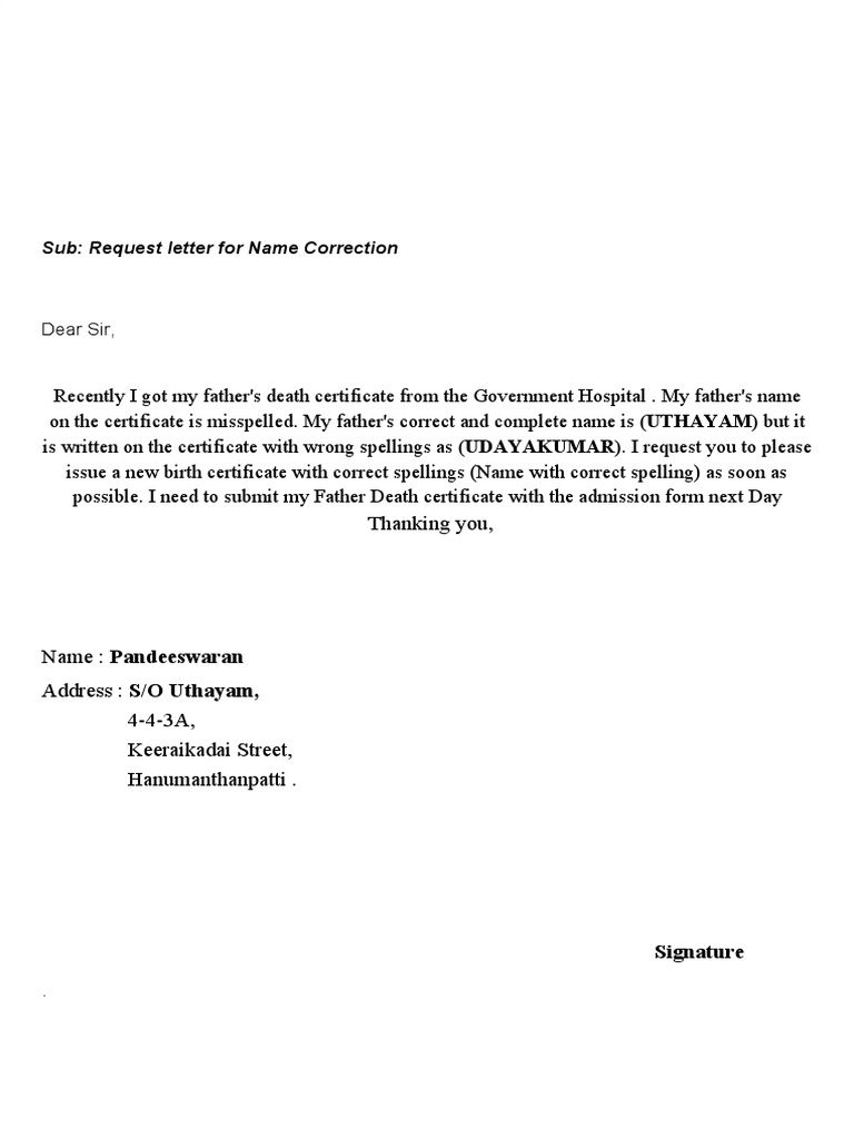 sub-request-letter-for-name-correction-pdf-pdf