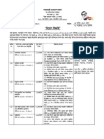 TAX15 (1).pdf