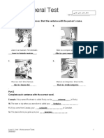 ماهر حسن عيسى - Top Notch 1 Unit 1 Assessment