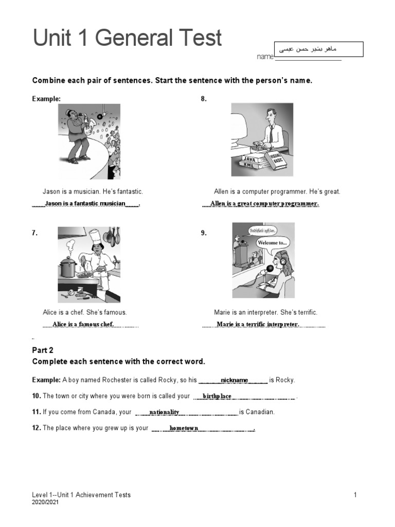 ماهر حسن عيسى Top Notch 1 Unit 1 Assessment PDF