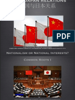 China-Japan Relations - Nationalism or National Interests