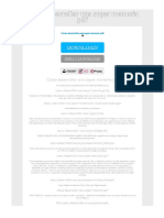 PDF Como Desarrollar Una Super Memoria PDF DL