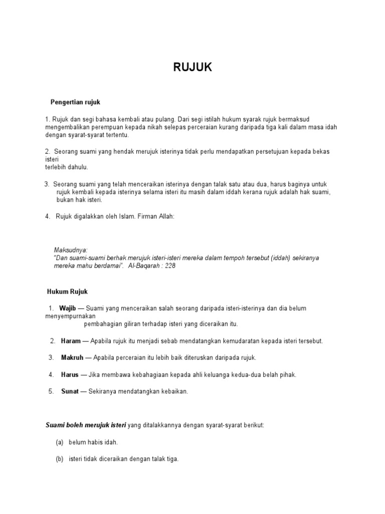 RUJUK | PDF